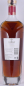 Preview: Macallan Rare Cask The 1824 Master Series Limited Edition Highland Single Malt Scotch Whisky 43,0%