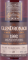 Preview: Glendronach 1992 27 Years Pedro Ximenez Sherry Puncheon Cask No. 6049 Highland Single Malt Scotch Whisky 49,2%