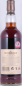 Preview: Glendronach 1992 22 Years Oloroso Sherry Butt Cask No. 199 Highland Single Malt Scotch Whisky 59,4%