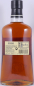 Preview: Highland Park 2006 12 Years Refill Butt Cask No. 6824 Orkney Islands Single Malt Scotch Whisky Cask Strength 64,7%