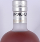 Preview: Bruichladdich 2006 12 Years Vosne-Romanée Cask No. 501 Micro-Provenance Single Cask Evolution Islay Single Malt Scotch Whisky 63,9%