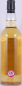 Preview: Springbank 1993 21 Years Bourbon Cask No. 18 Private Bottling Campbeltown Single Malt Scotch Whisky Cask Strength 53,6%