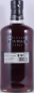 Preview: Highland Park 2002 13 Years 1st Fill European Sherry Hogshead Cask No. 6403 Orkney Islands Single Malt Scotch Whisky 58.6%