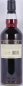 Preview: Macallan Speymalt 1999 21 Years First Fill Sherry Cask No. 12389 Gordon und MacPhail Highland Single Malt Scotch Whisky 49,2%