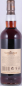 Preview: Glendronach 1993 21 Years Oloroso Sherry Butt Cask No. 38 Highland Single Malt Scotch Whisky 59,6%