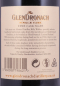 Preview: Glendronach 1993 21 Years Oloroso Sherry Butt Cask No. 38 Highland Single Malt Scotch Whisky 59,6%