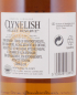 Preview: Clynelish Select Reserve 2014 Limited Special Release Highland Single Malt Scotch Whisky Cask Strength 54.9%