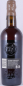 Preview: Highland Park Saint Magnus Vintage 1998 12 Years Limited Edition Two Sherry Casks Orkney Islands Single Malt Scotch Whisky 55,0%