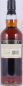 Preview: Macallan Speymalt 2006 14 Years First Fill Sherry Cask No. 9672 Gordon and MacPhail Highland Single Malt Scotch Whisky 57.3%