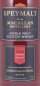 Preview: Macallan Speymalt 2006 14 Years First Fill Sherry Cask No. 9672 Gordon and MacPhail Highland Single Malt Scotch Whisky 57.3%