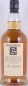 Preview: Springbank 10 Years Beige Label Release 2004 Campbeltown Single Malt Scotch Whisky 46,0%