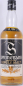 Preview: Springbank 12 Years 1980s Black Label Screw Cap Campbeltown Single Malt Scotch Whisky 46,0%