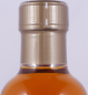 Preview: Nikka Yoichi 25 Years Genshu Single Cask No. 252971 Japan Single Malt Whisky Cask Strength 62,0%