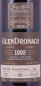 Preview: Glendronach 1993 28 Years Oloroso Sherry Puncheon No. 2458 Highland Single Malt Scotch Whisky 55.2%
