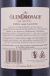 Preview: Glendronach 1993 28 Years Oloroso Sherry Puncheon No. 2458 Highland Single Malt Scotch Whisky 55.2%