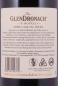 Preview: Glendronach 1993 29 Years Pedro Ximenez Sherry Butt No. 6343 Highland Single Malt Scotch Whisky 54,3%