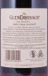 Preview: Glendronach 1993 28 Years Pedro Ximenez Sherry Puncheon No. 6865 Highland Single Malt Scotch Whisky 52,8%