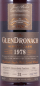 Preview: Glendronach 1978 31 Years Oloroso Sherry Puncheon No. 1040 Highland Single Malt Scotch Whisky 51,2%