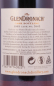 Preview: Glendronach 1993 26 Years Pedro Ximenez Sherry Puncheon No. 5965 Highland Single Malt Scotch Whisky 55,2%