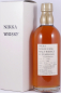 Preview: Nikka Miyagikyo 15 Years Oak Cask No. 51417 Japan Single Malt Whisky 60,0%