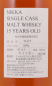 Preview: Nikka Miyagikyo 15 Years Oak Cask No. 51417 Japan Single Malt Whisky 60,0%