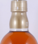 Preview: Nikka Miyagikyo 15 Years Oak Cask No. 51417 Japan Single Malt Whisky 60,0%