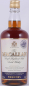 Preview: Macallan Twenties 1920s Screw Cap First Release Limited Travel Range Highland Single Malt Scotch Whisky 40,0%