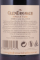 Preview: Glendronach 1990 23 Years Pedro Ximenez Sherry Puncheon No. 1243 Highland Single Malt Scotch Whisky 50,6%