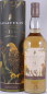 Preview: Lagavulin 12 Years Special Release 2019 Islay Single Malt Scotch Whisky Cask Strength 56.5%