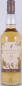 Preview: Lagavulin 12 Years Special Release 2019 Islay Single Malt Scotch Whisky Cask Strength 56.5%