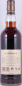 Preview: Glendronach 1994 21 Years Pedro Ximenez Sherry Puncheon No. 3274 Highland Single Malt Scotch Whisky 53,1%
