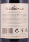 Preview: Glendronach 1994 21 Years Pedro Ximenez Sherry Puncheon No. 3274 Highland Single Malt Scotch Whisky 53,1%