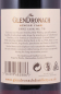 Preview: Glendronach 1992 23 Years Oloroso Sherry Butt No. 76 Highland Single Malt Scotch Whisky 52,0%