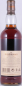 Preview: Glendronach 1994 20 Years Pedro Ximenez Sherry Puncheon No. 3273 Highland Single Malt Scotch Whisky 53,3%