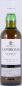 Preview: Laphroaig 2014 10 Years Amontillado Sherry Cask No. 802279 Islay Single Malt Scotch Whisky 59.6%