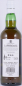 Preview: Laphroaig 2014 10 Years Amontillado Sherry Cask No. 802279 Islay Single Malt Scotch Whisky 59.6%
