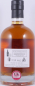 Preview: Octomore 2007 13 Years 1st fill Premier Cru Supérieur Sauternes Cask No. 3807 Islay Single Malt Scotch Whisky 57,5%