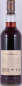 Preview: Glendronach 1993 20 Years Oloroso Sherry Butt No. 30 Highland Single Malt Scotch Whisky 59,7%