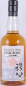 Preview: Chichibu London Edition 2018 Ichiros Malt Japan Single Malt Whisky 56,5%