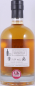 Preview: Bruichladdich 2008 12 Years 1st Fill Bourbon Barrel No. 2666 Islay Single Malt Scotch Whisky 59.8%