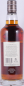 Preview: Linkwood 1994 26 Years Refill Sherry Butt No. 12601201 Gordon und MacPhail Speyside Single Malt Scotch Whisky 52,5%