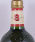 Preview: Littlemill 8 Years Green Dumpy Bottle Lowland Single Malt Scotch Whisky 40,0%