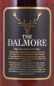 Preview: Dalmore 12 Years Black Label Screw Cap Highland Single Malt Scotch Whisky 43,0% 1,0L