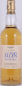 Preview: Port Ellen 1975 23 Years Oak Cask Samaroli Very Limited Edition Islay Single Malt Scotch Whisky 45.0%