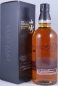Preview: Yamazaki Limited Edition 2014 Japanese Single Malt Whisky 43.0%