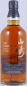 Preview: Yamazaki Limited Edition 2014 Japanese Single Malt Whisky 43.0%