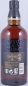 Preview: Yamazaki 18 Years Sherry and Bourbon Mizunara Casks Japan Single Malt Whisky 43.0%