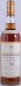 Preview: Macallan 12 Years Sherry Oak Highland Single Malt Scotch Whisky 40.0%
