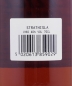 Preview: Strathisla 1960 37 Years Sherry Cask Gordon and MacPhail Speyside Single Malt Scotch Whisky 40.0%
