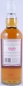 Preview: Glenlivet 21 Years J.G. Smiths Label Gordon and MacPhail Speyside Single Malt Scotch Whiskyl 43.0%